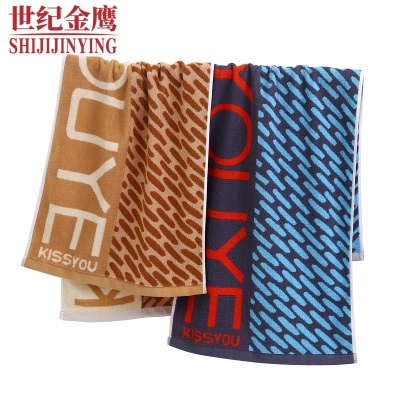 世纪金鹰170g成人加大全棉运动巾瑜伽巾成人澡巾（40*100cm） 170g
