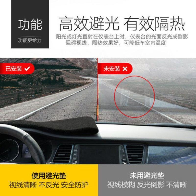北京现代朗动中控仪表台盘防晒避光垫汽车隔热遮阳光垫改装饰用品 【后窗垫】防滑红边 现代朗动