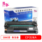 桂谷(GUIGU)打印机硒鼓黑色HP CF228A易加粉 适用HP LaserJet M527/M506等