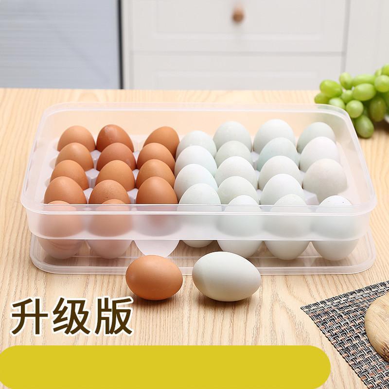34格可叠加独立盖厨房冰箱食物鸡蛋盒海鲜收纳盒厨房食材收纳盒整理盒置物盒子储物盒生活日用家庭整理收纳用品