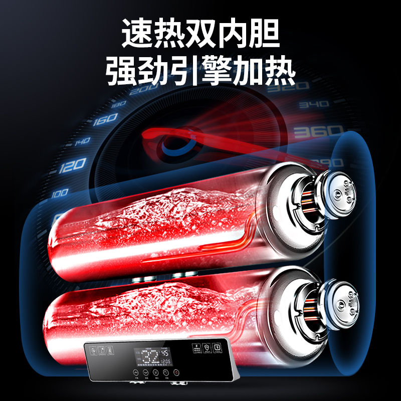 康佳(KONKA)KD701S 储水式电热水器60升L 免拆洗活水纤薄扁桶型节能双胆速热恒温家用大容量