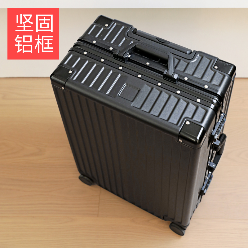 罗恩Ronoen铝框行李箱24寸拉杆箱万向轮男女小型登机箱20寸ins网红密码箱复古旅行箱28寸出国托运箱子皮箱包26寸 坚固防刮铝框_耀夜黑 26寸