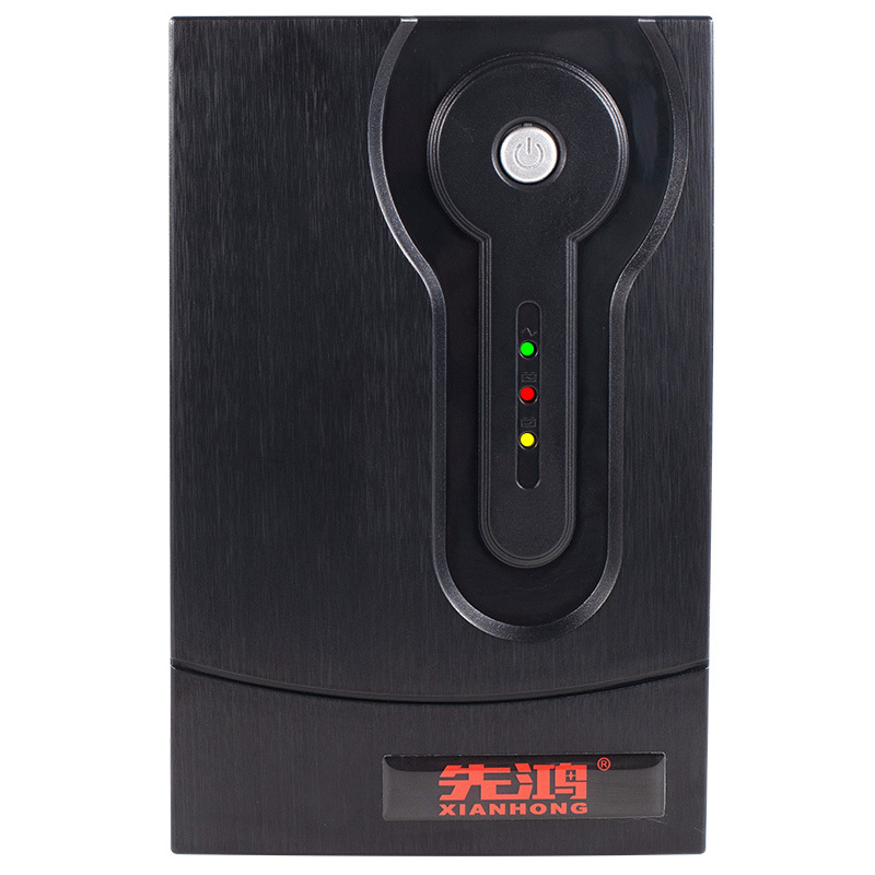 先鸿UPS不间断电2000VA/1200W家用办公电脑UPS后备电源可带四电脑