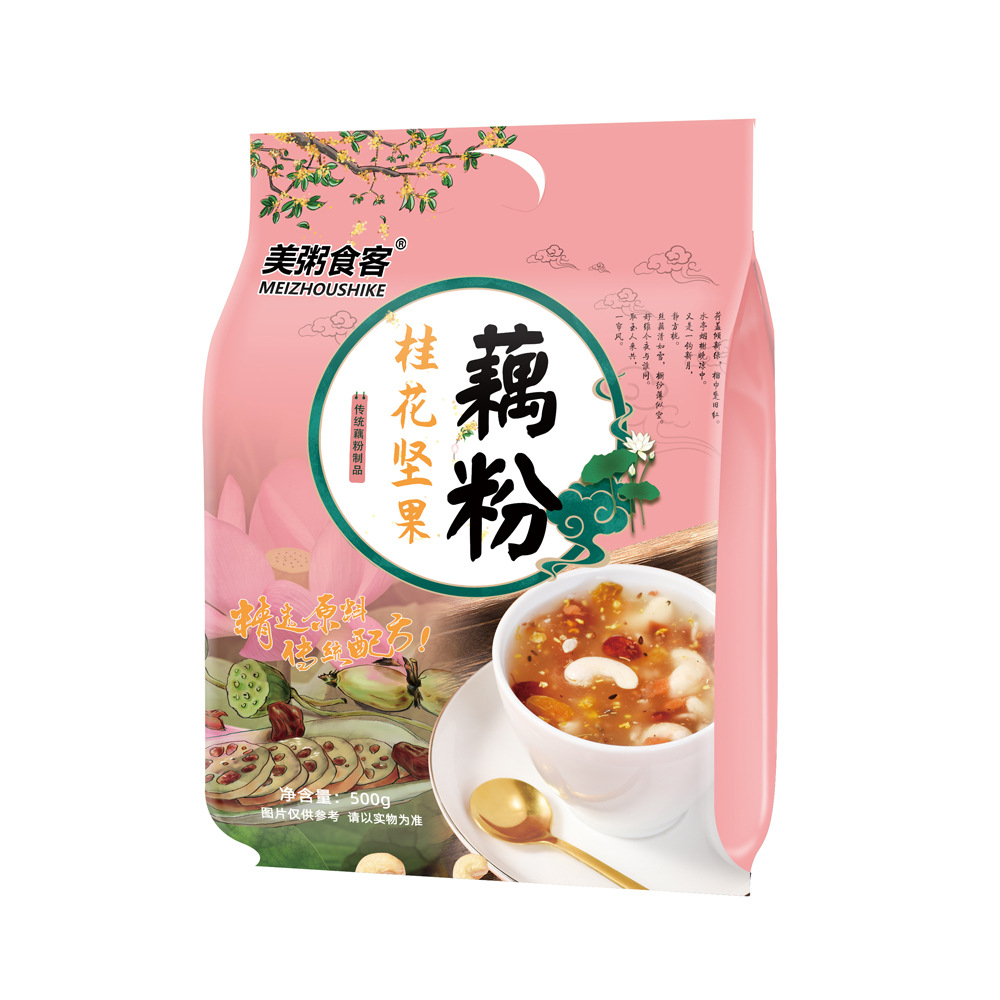 美粥桂花坚果藕粉500g/袋 手提大袋小袋装桂花坚果藕粉速溶颗粒高清大图