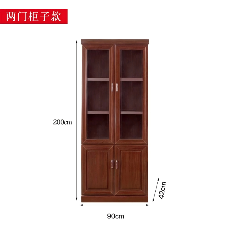 DAG001 档案柜高清大图
