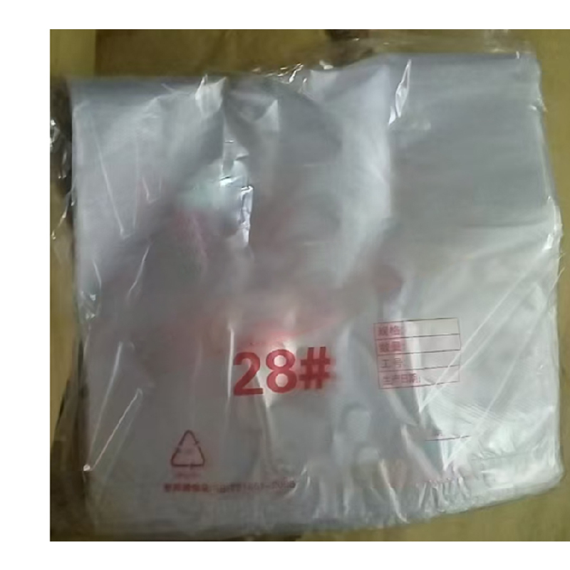 28号 打包袋高清大图