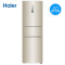 Haier/海尔三门冰箱 217升智能变频风冷无霜 小型家用电冰箱三开门 智能WiFi掌控新鲜 DEO净味