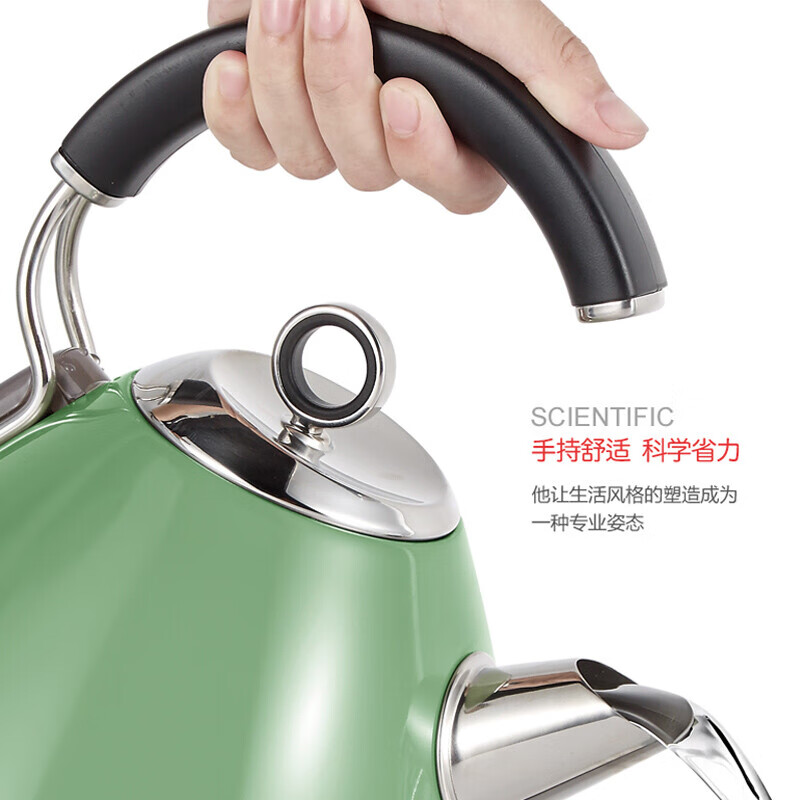 摩飞电器(Morphyrichards)电热水壶1.5L 304不锈钢家用大容量烧水壶MR7456A 绿色高清大图