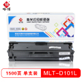 哈博三星MLT-D101S 黑色