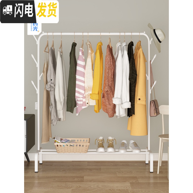 三维工匠单杆式晾衣架落地衣架晒衣架简易晾衣杆折叠室内阳台衣服架挂衣架 黑色双杆升级款高清大图