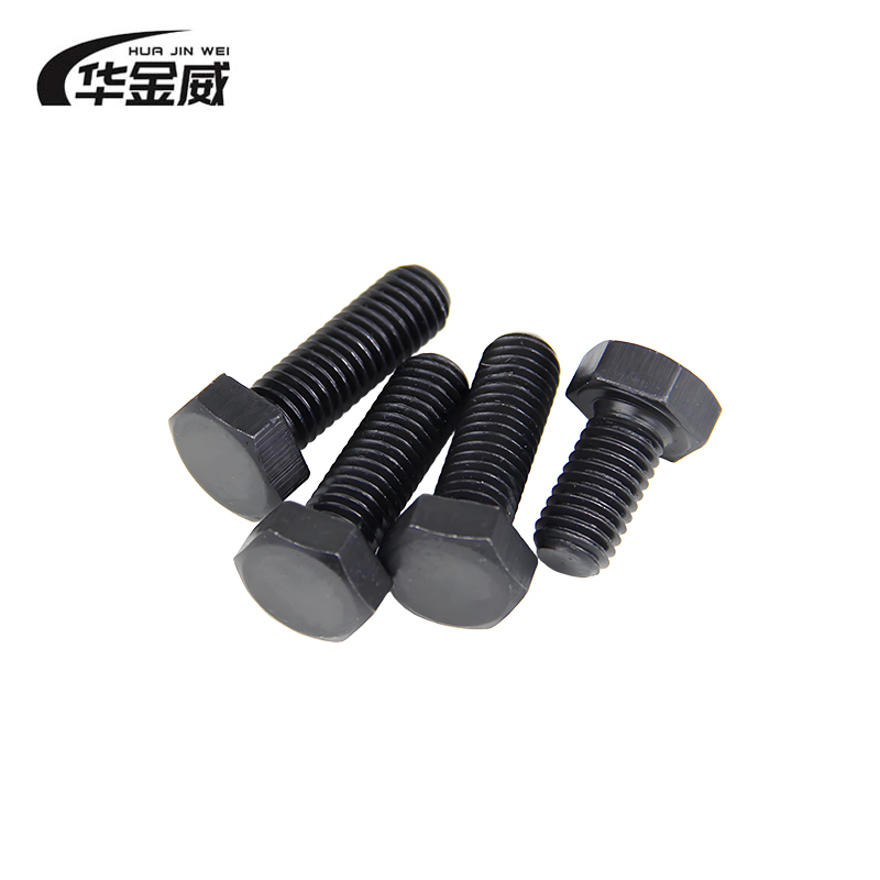 华金威 六角螺栓 GB/T5781 M16*130mm 100个/包高清大图