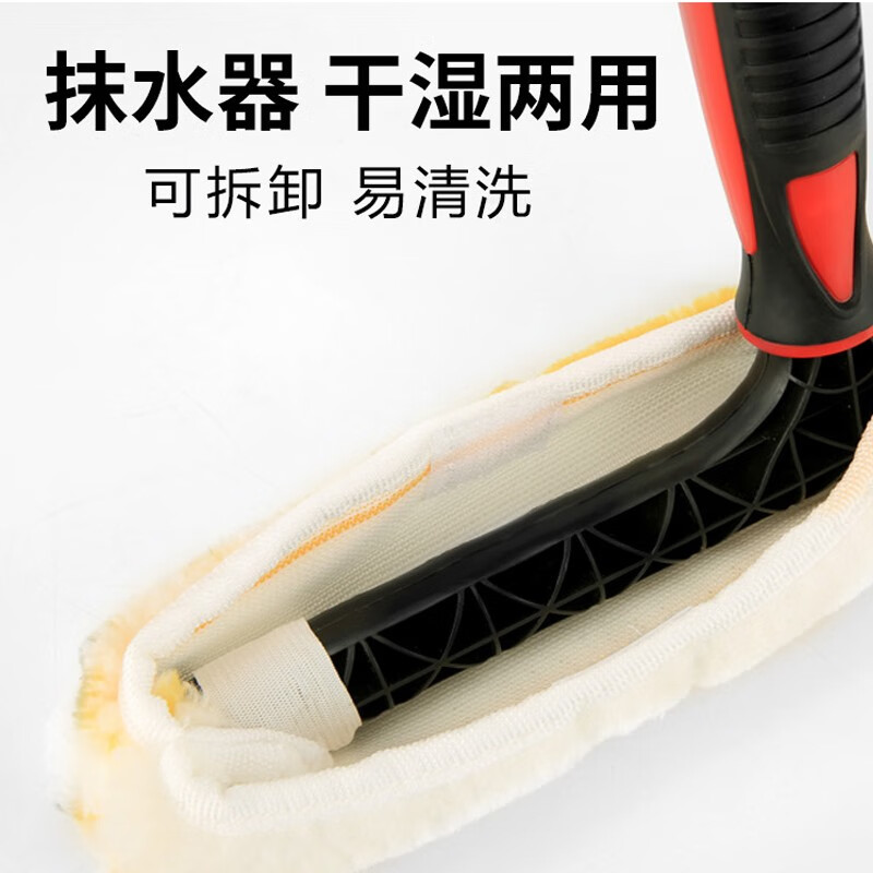 欧唛(oumai)三件套2.4米伸缩款35cm伸缩杆玻璃擦窗器高清大图