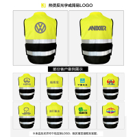 规格[L170/XL175/XXL180/XXL185 黄黑/橙黑/橙蓝 尺码颜色备注]反光背心反光马甲通反光衣安全服