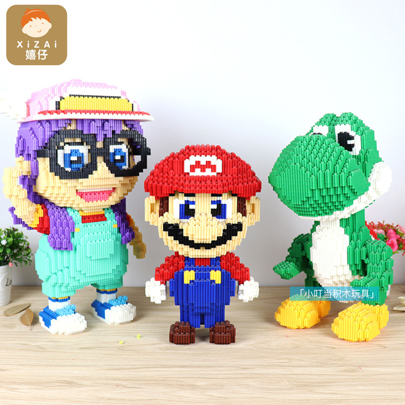 玩具>积木拼插>积木>开心美猴王(happymonkey)>开心美猴王(happy