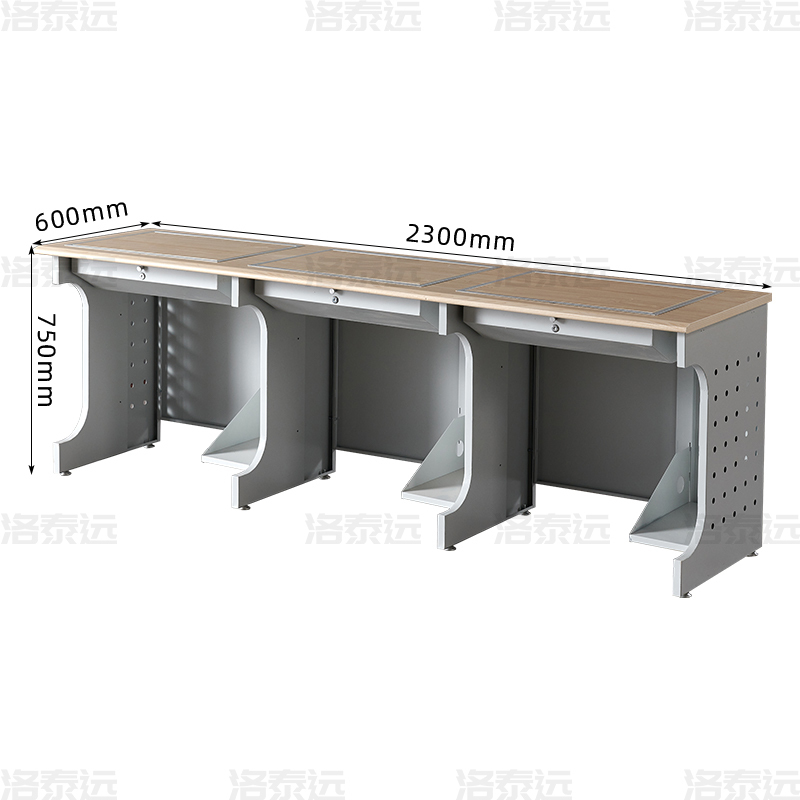 洛泰远 隐藏式翻转电脑桌培训桌教室机房多媒体学习桌办公桌D款三人位