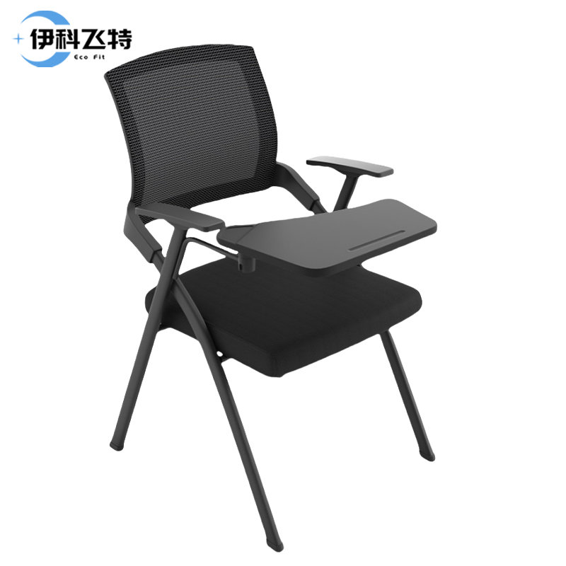 伊科飞特培训椅500*570*820mm+写字板把高清大图