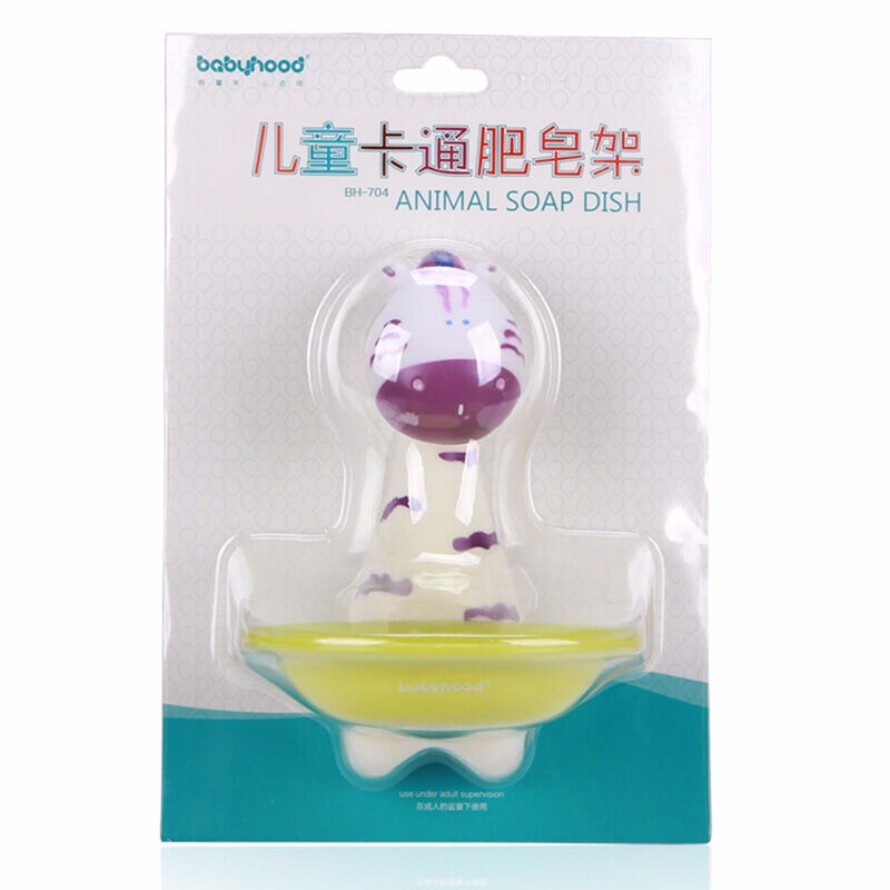 世纪宝贝(babyhood) 儿童卡通肥皂架 肥皂托吸盘壁式 BH-704 斑马