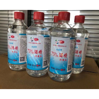 企购优品乐康牌 75%酒精 消毒液 500ml/瓶 5瓶/组