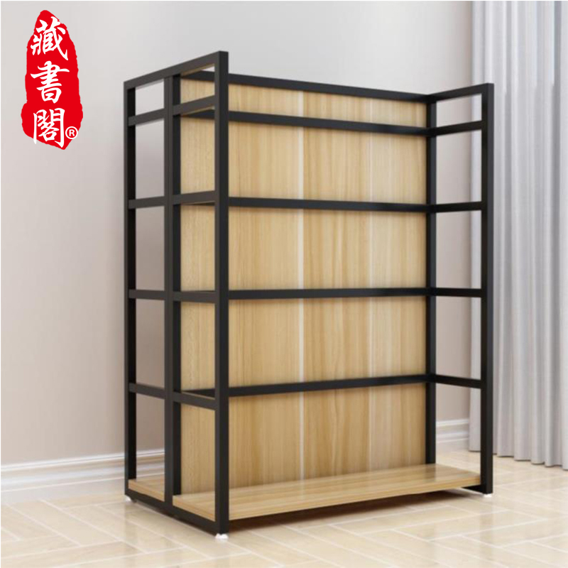 [藏书阁]陈列架货架展示架货柜自由组合化妆品产品饰品展示柜