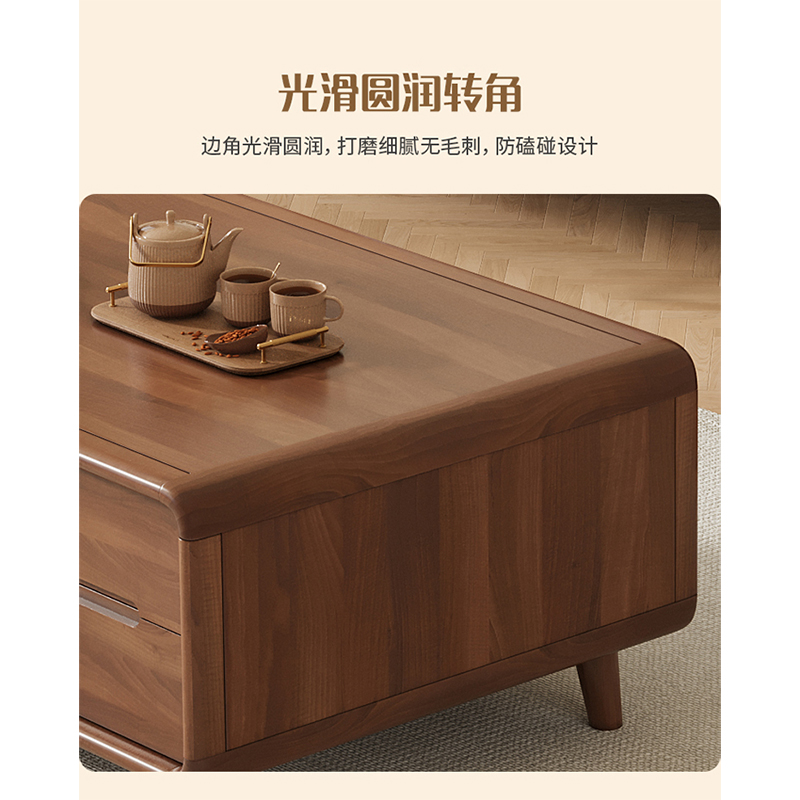 鑫龙悦 茶几 1.2米 张高清大图