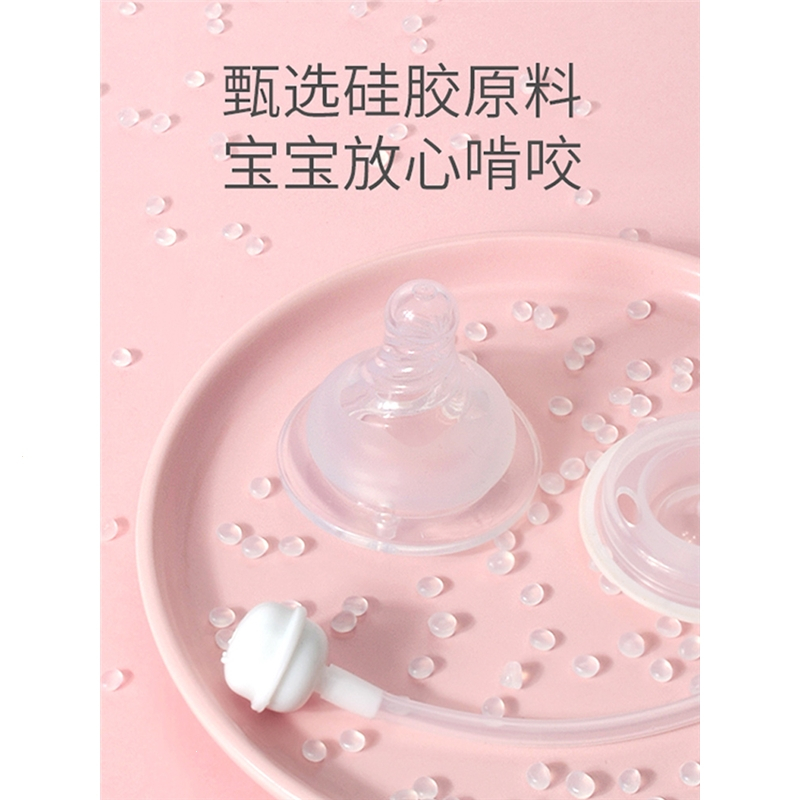 运智贝玻璃奶瓶宽口径婴儿奶瓶奶嘴带手柄吸管奶管大容量学饮杯_蓝280ml带吸管手柄底座