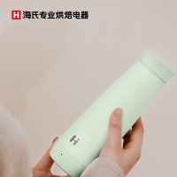 Hauswirt/海氏 电保温杯W1白色 304不锈钢电加热烧水壶保温杯家用办公开水壶礼物