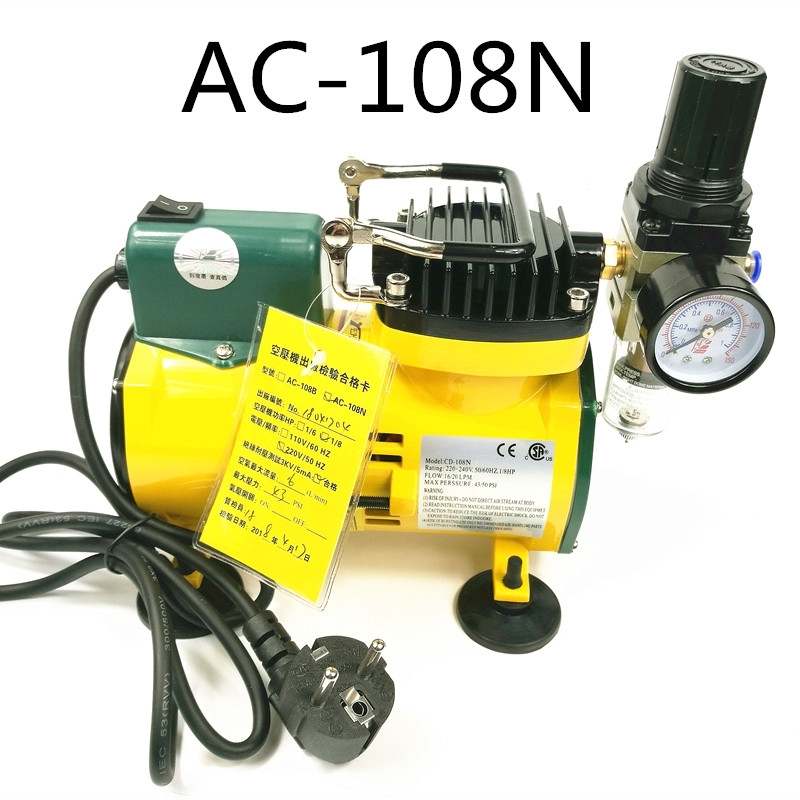 叶红AC-108无油气泵小型喷笔模型泵家具修补泵空压机 Ac108B+喷笔+笔架+
