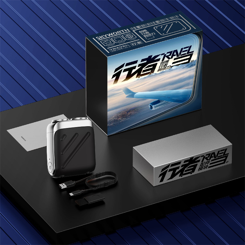 创维(Skyworth) 迷你便携剃须刀 行者剃须刀 电压5V,3W 星空黑 XZ32-S / 个高清大图
