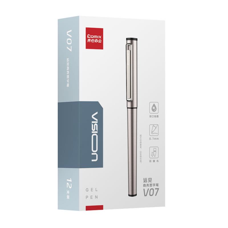 齐心 V07 远见商务签字笔 子弹头 0.7mm 黑 12支装图片