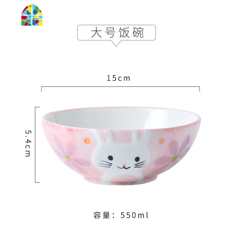 儿童卡通碗碟套装家用可爱面碗超萌饭碗创意盘子少女网红陶瓷餐具 FENGHOU GB686兔子勺