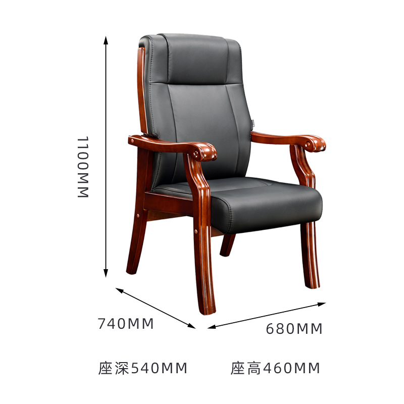 臻远ZY-7611办公会议椅办公皮椅电脑椅 黑西皮高清大图