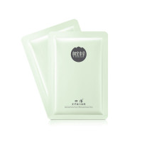 相宜本草 四倍多萃凝白面膜25g*7片
