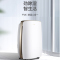 格力(GREE)除湿机DH40EH 家用低音抽湿器 干燥机吸湿器 一机多用 低音节能日除湿量31-40升/天童锁微电脑式