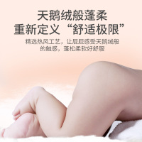 露安适/lelch夜用亲肤纸尿裤L码28片装男女宝宝学步裤超薄透气初生婴儿秋冬纸尿裤9kg-14kg