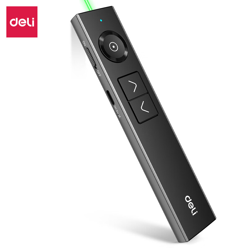 得力50681G激光翻页笔 绿光