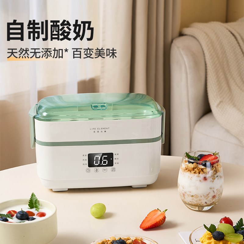 生活元素电热饭盒1.2L耐用密封保鲜方便快捷安全F38(颜色随机)高清大图
