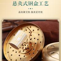 艾灸盒随身灸家用熏蒸仪盒子艾灸柱罐无烟器具腰带官方旗舰店正品