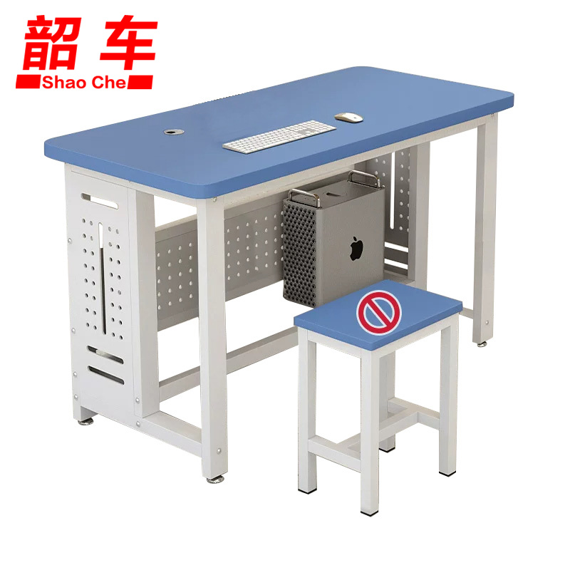 韶车高清大图