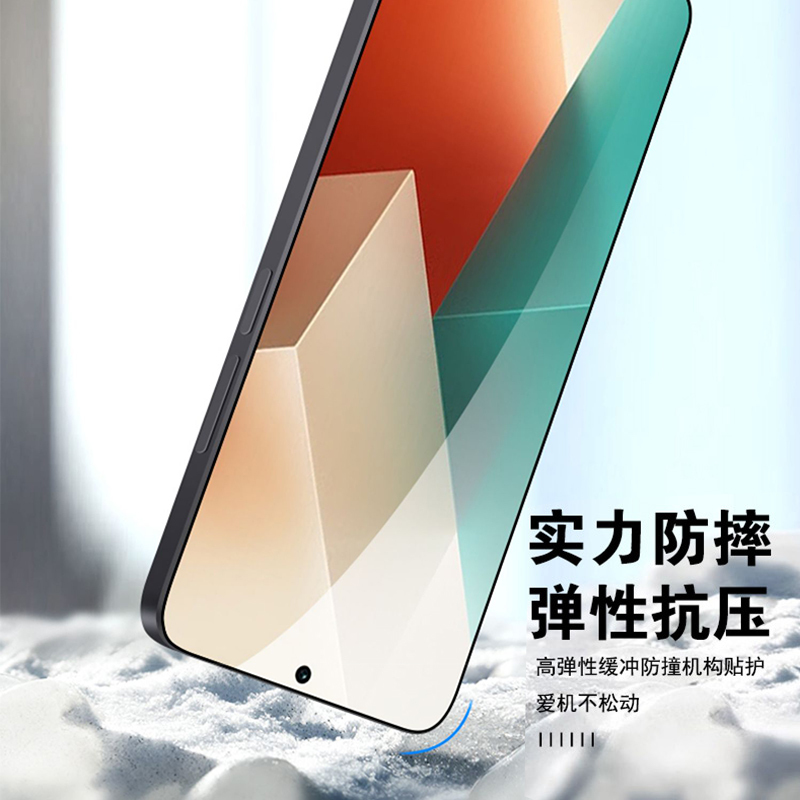 BOEEK 适用于小米Redmi Note13Pro+手机壳红米note13透明软壳防摔轻薄简约男女全包镜头保护套