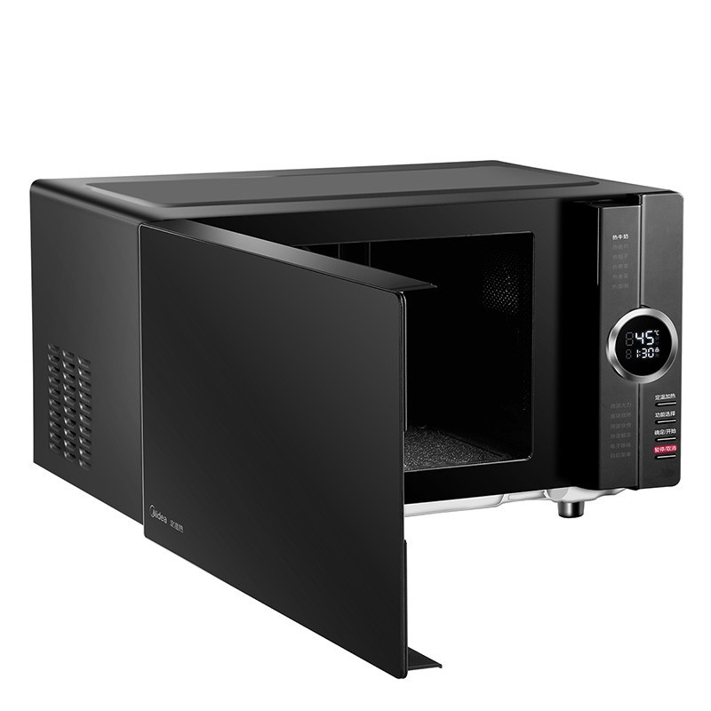 美的（Midea）定温热微波炉PC23C3