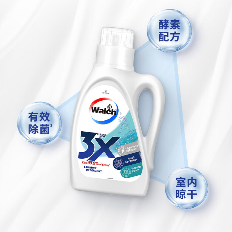 威露士洗衣液酵素配方除螨3X去污去渍有效除菌99.9%1.6L高清大图