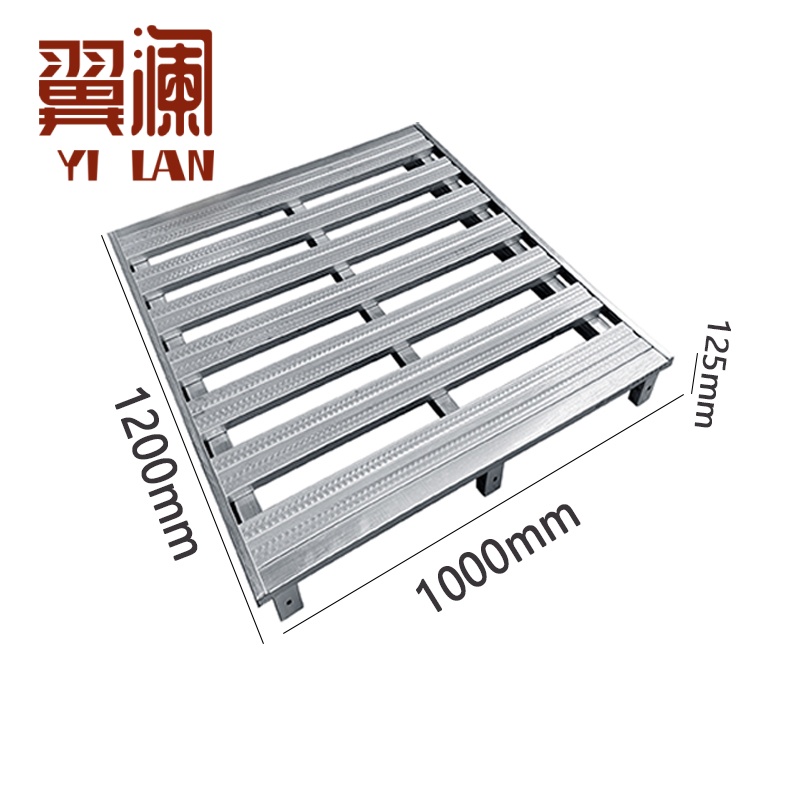 翼澜 托盘 1m 个高清大图