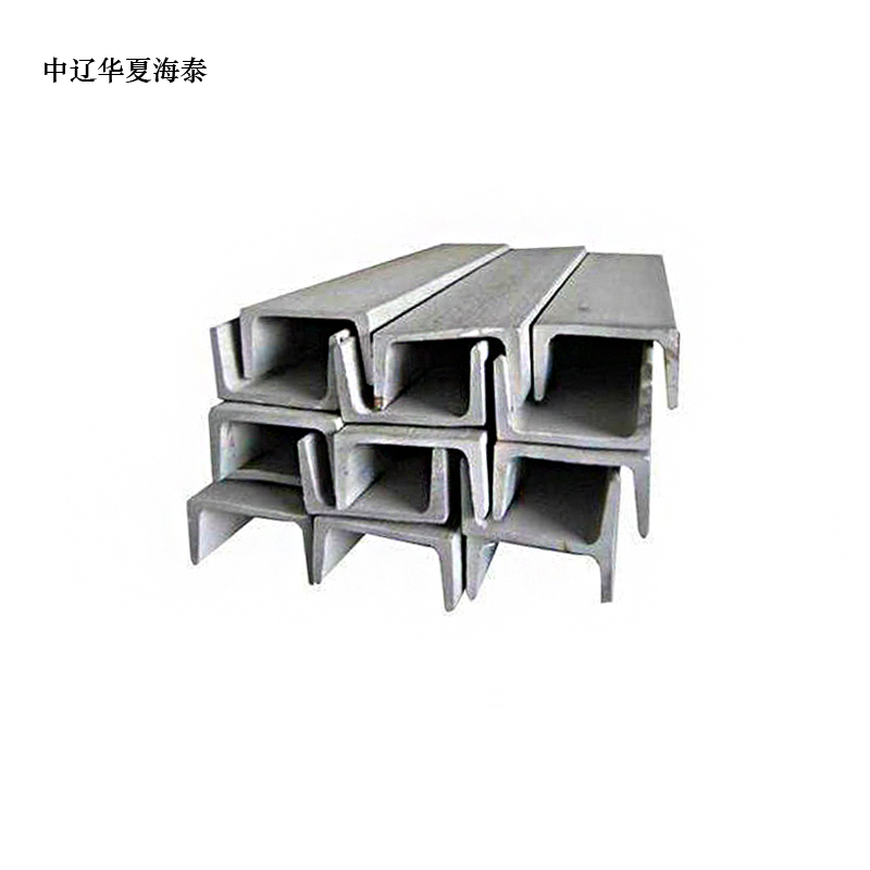 中辽华夏海泰 钢制护罩件 107x95x158mm个高清大图