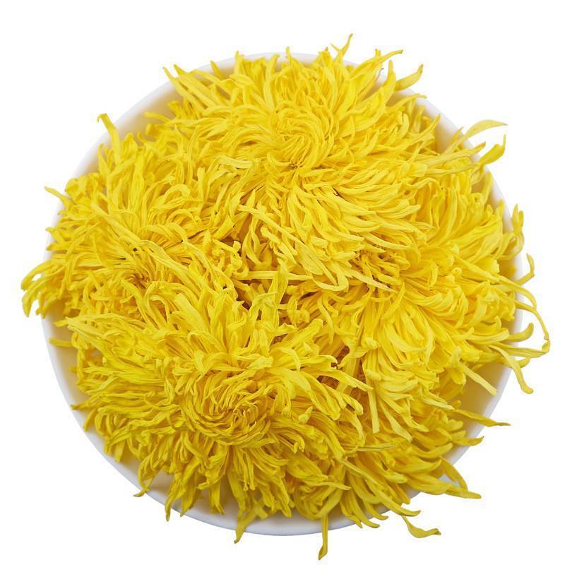 千禧渡 金丝皇菊 特级20朵 盒高清大图
