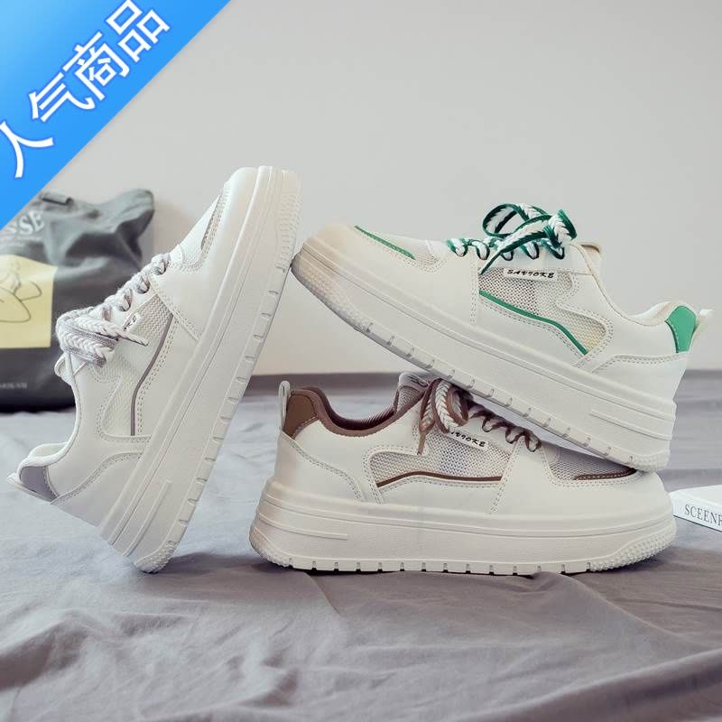 SUNTEK2023春夏季网面透气小白鞋女新款百搭运动休闲老爹鞋板鞋软底夏款图片