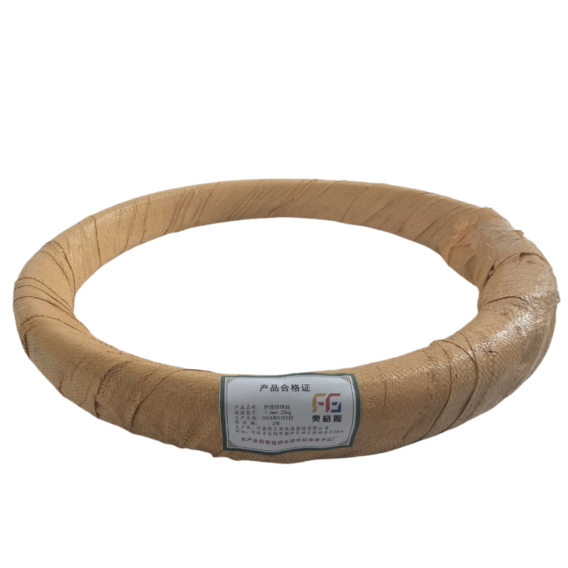 奥格隆 热镀锌铁丝 1.6mm 25kg/捆高清大图