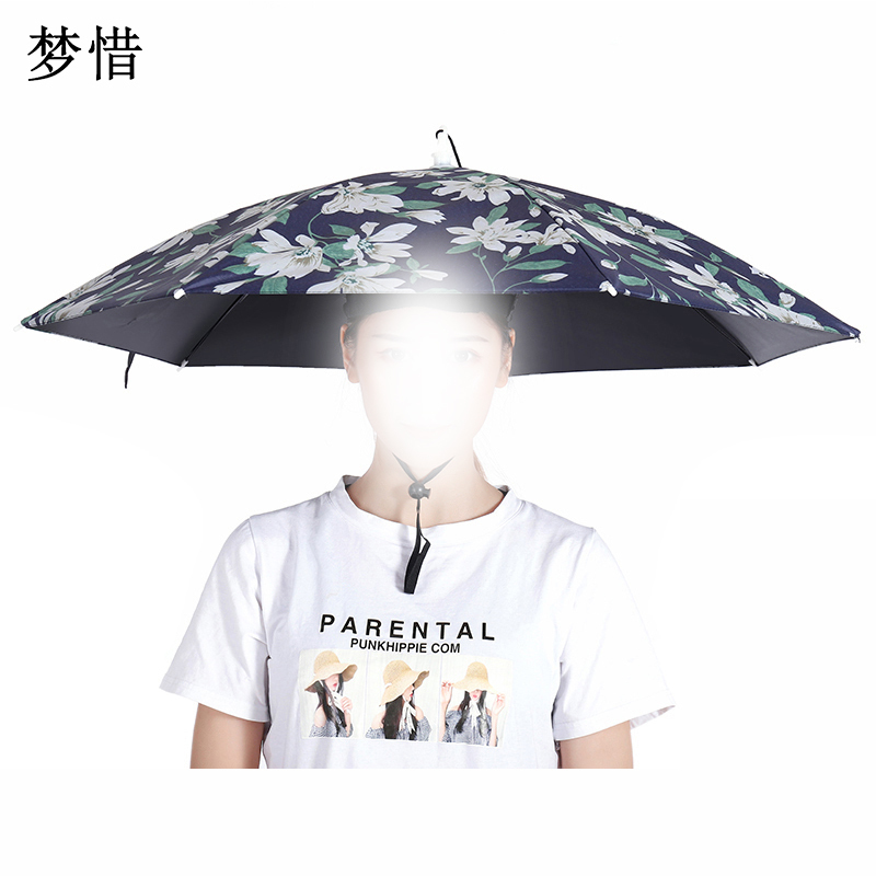 梦惜 金属伞架 黑胶布 单层款帽伞 YF-M2021007/把