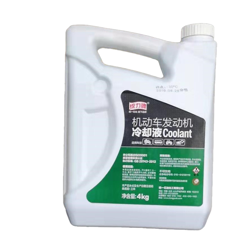 统一润滑油 统力4KG无机重负荷发动机冷却液 4L