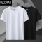 HLCOMAN]冰丝短袖t恤男莫代尔棉夏季薄款打底衫圆领纯色半袖白色体恤