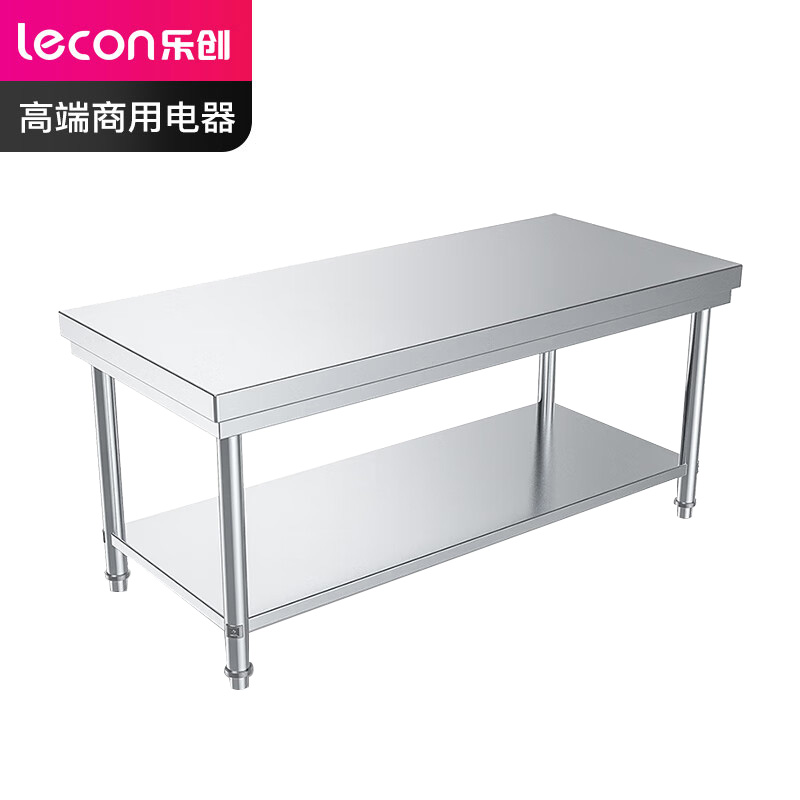 乐创201材质不锈钢 工作台LC-GD-PB1206高清大图